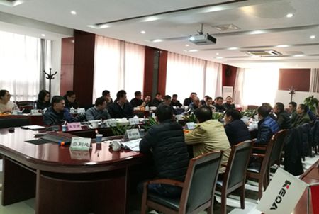 【會議】潔能環保板塊一季度經營分析會暨安徽基地國際營銷中心專題會順利召開