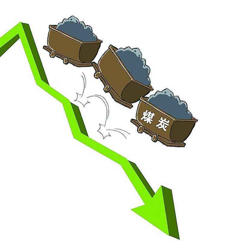 統(tǒng)計(jì)局：4月下旬全國煤炭?jī)r(jià)格跌幅放緩